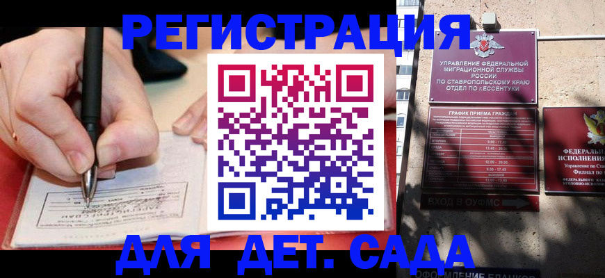 форма 3 в Коврове